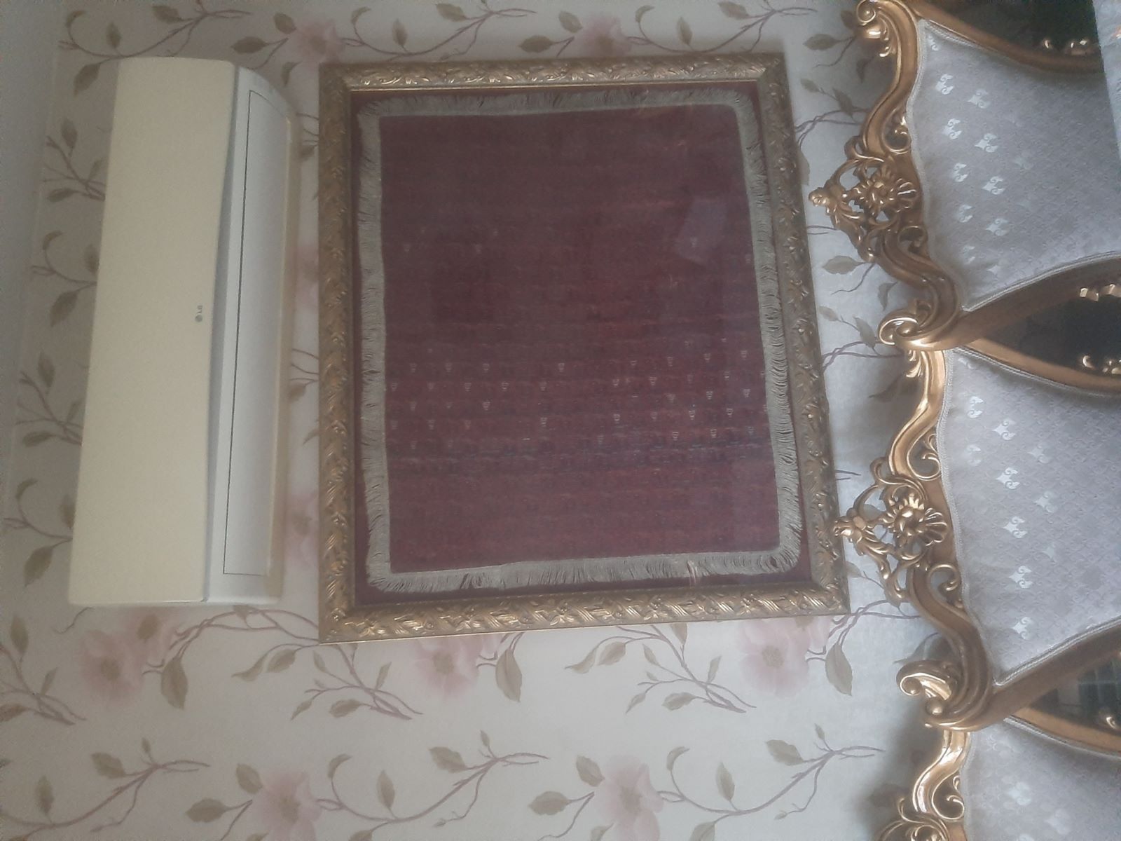 قالیچه عتیقه